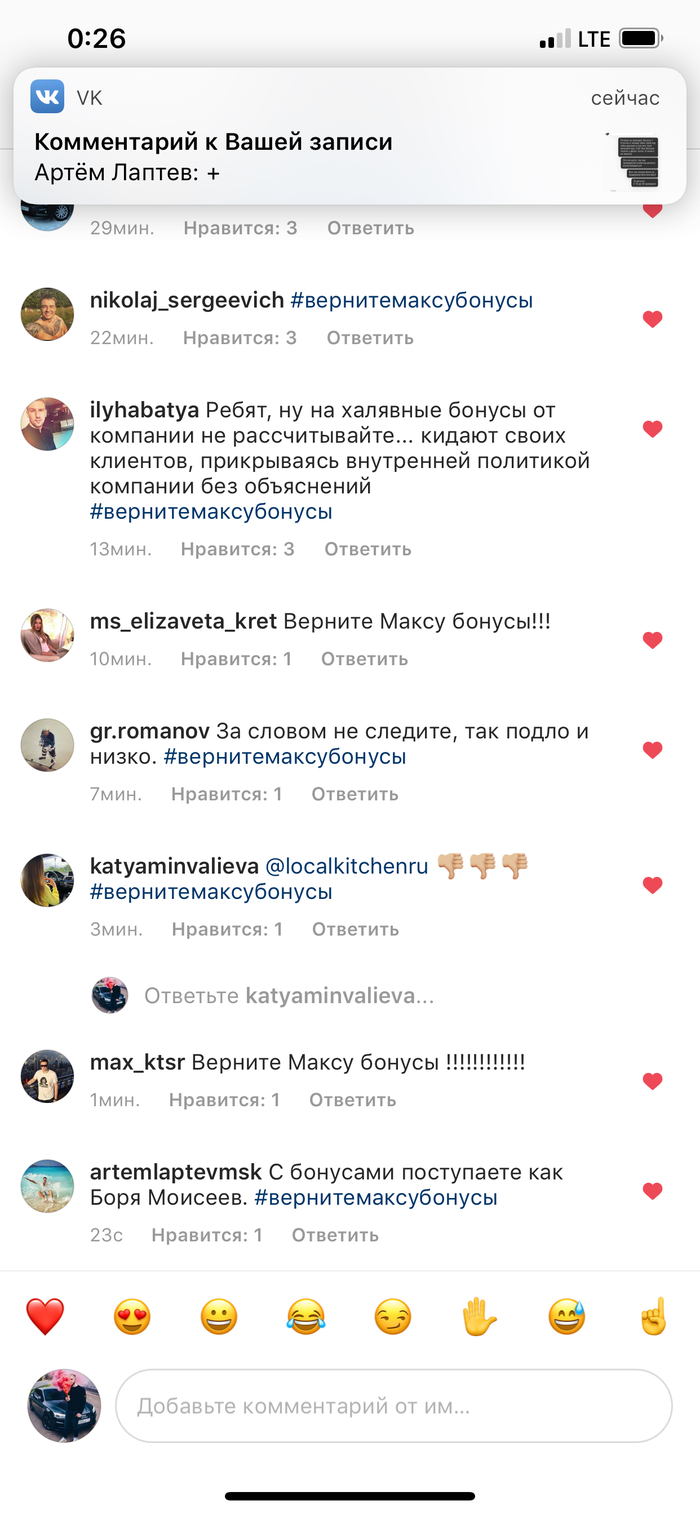 кухня на районе рецепты. 1566252375190744229. кухня на районе рецепты фото. кухня на районе рецепты-1566252375190744229. картинка кухня на районе рецепты. картинка 1566252375190744229. Привет! Мы — Кухня на районе, готовим и доставляем домашнюю еду за полчаса.