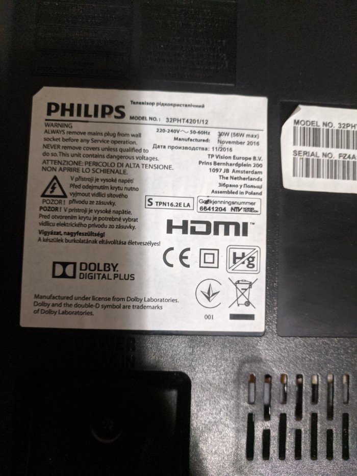 Philips 32PHT4201/12 не включается , нет подсветки Ч.1 не вкл Philips, Ремонт телевизоров, Телевизор, Длиннопост, Ремонт техники