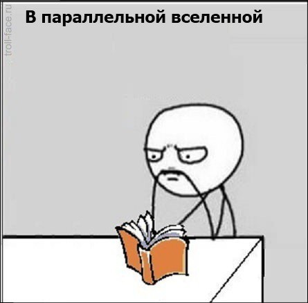 А есть ли аналог Кинопоиск, но для книг? - Моё, Чтение, Книги