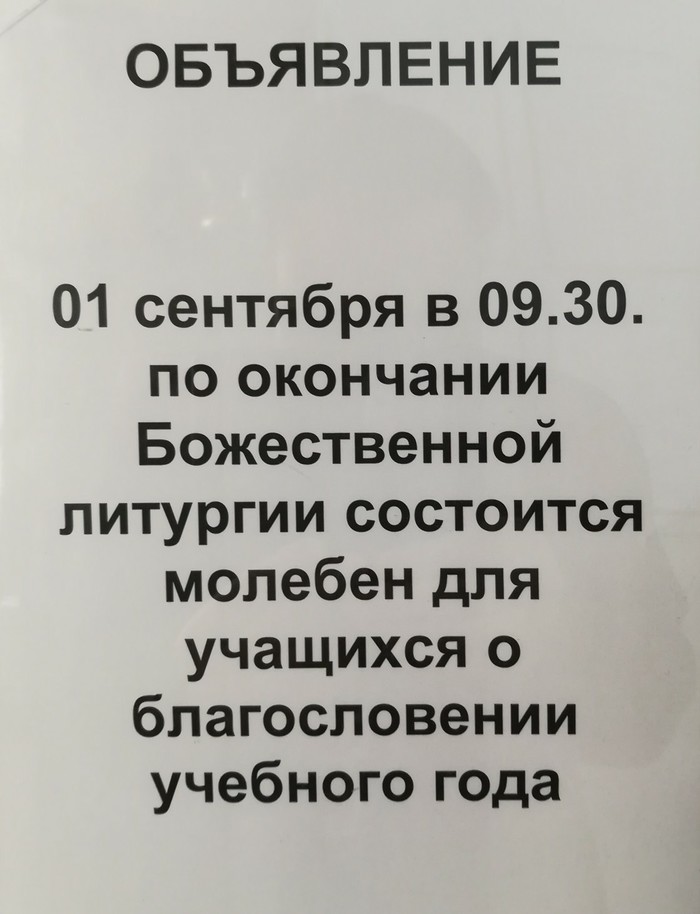    . , ,  