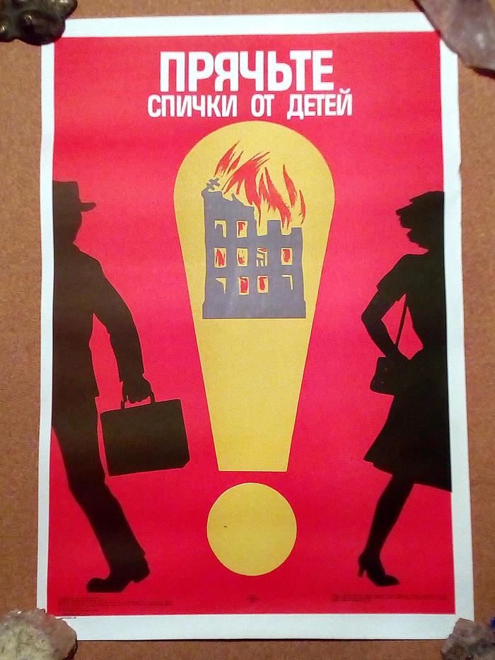чем опасно плавить свинец. Смотреть фото чем опасно плавить свинец. Смотреть картинку чем опасно плавить свинец. Картинка про чем опасно плавить свинец. Фото чем опасно плавить свинец