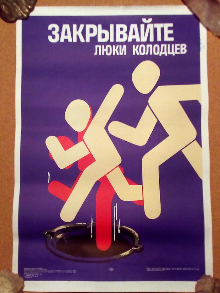 чем опасно плавить свинец. Смотреть фото чем опасно плавить свинец. Смотреть картинку чем опасно плавить свинец. Картинка про чем опасно плавить свинец. Фото чем опасно плавить свинец