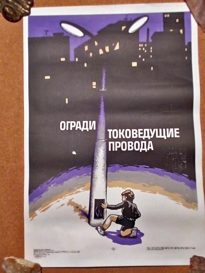 чем опасно плавить свинец. Смотреть фото чем опасно плавить свинец. Смотреть картинку чем опасно плавить свинец. Картинка про чем опасно плавить свинец. Фото чем опасно плавить свинец