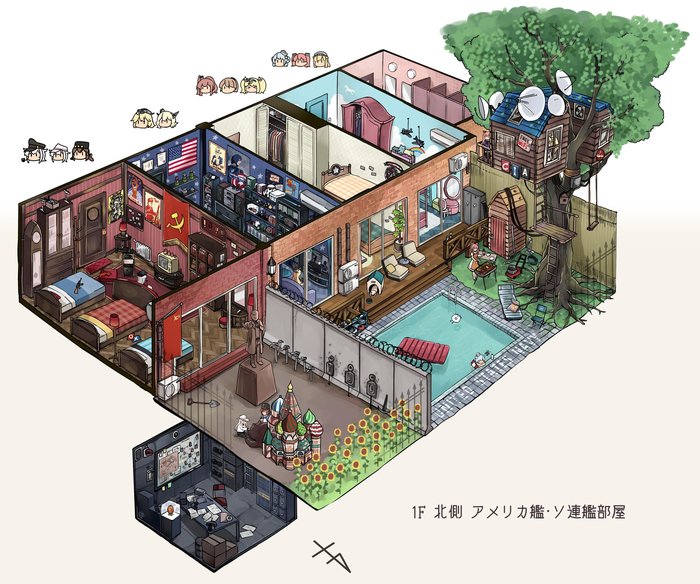 Borscht and burger rooms in the naval dormitory (artist: Ido (Teketeke)) - Kantai collection, Anime, Anime art, Kanmusu, Teketeke
