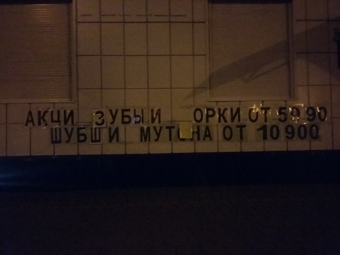 ���� � ����