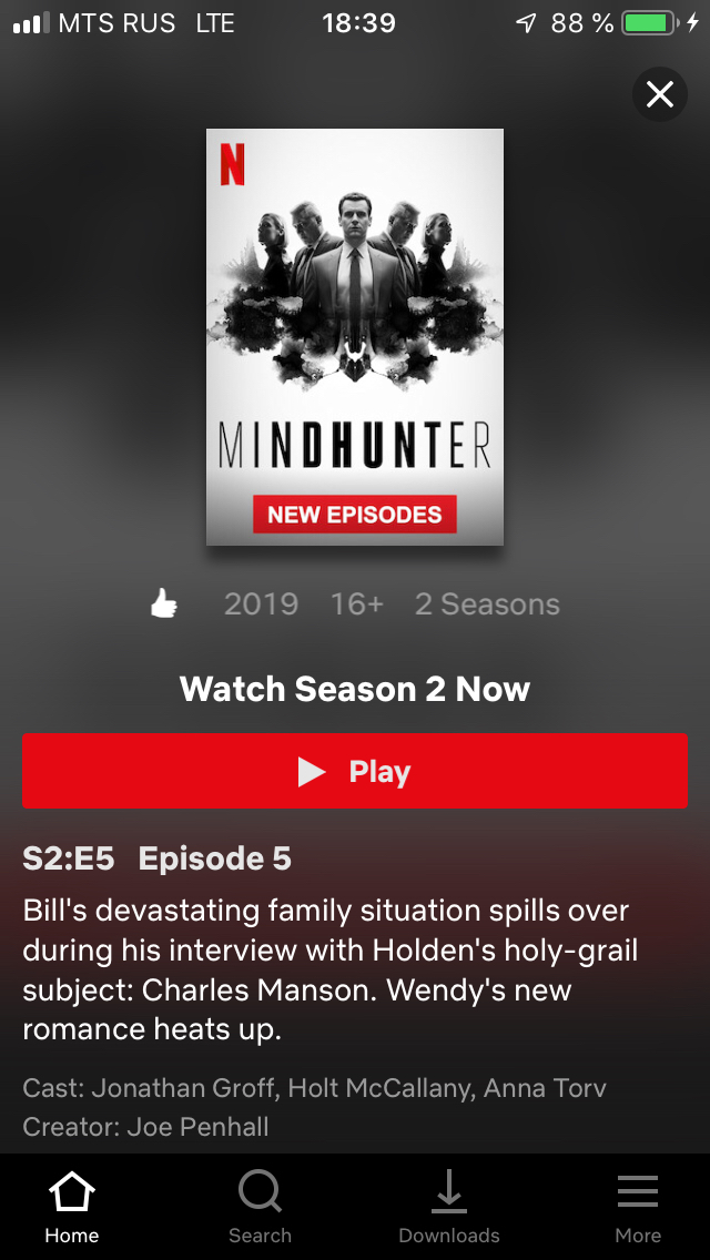 MINDHUNTER season 2 - Netflix, Mindhunter