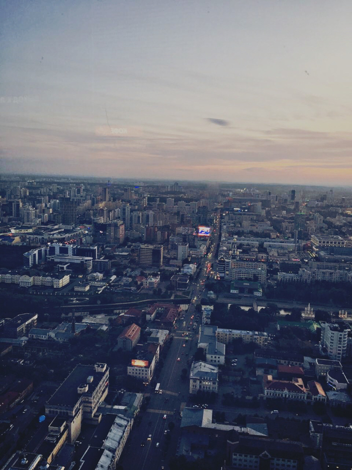 Красивый Екатеринбург... | Пикабу