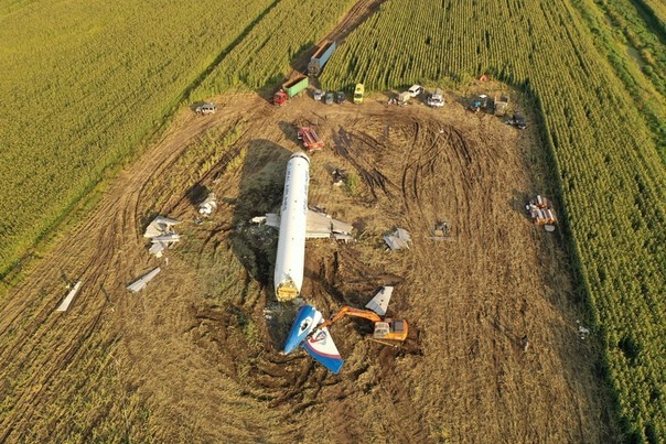 What happens after... - Aviation, Airplane, Crash, Disposal, Zhukovsky