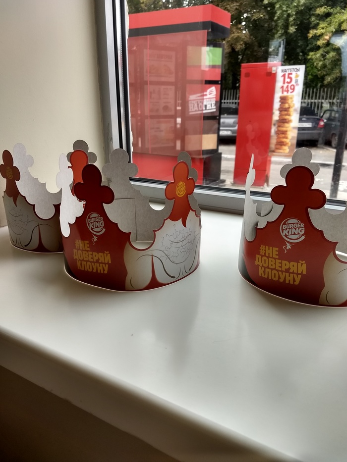 Burger king,   . , , 