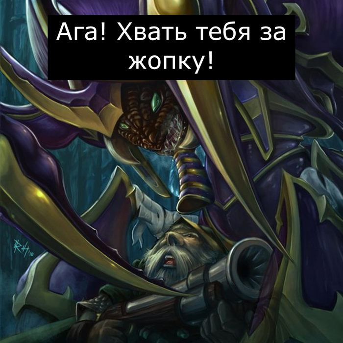  -  , ,  , Warcraft, Warcraft 3, , 