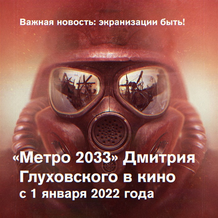 ?  2033, ,  