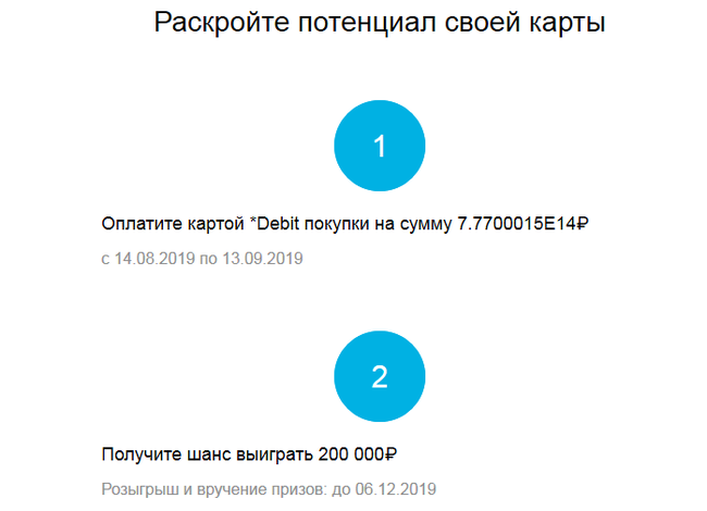 ���� ���� ������������� ��� �����������