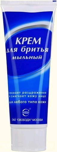 Крем для бритья Яблоневый цвет. Отзыв. - Моё, Крем для бритья, Бритье, Помазок, Яблоня, Длиннопост