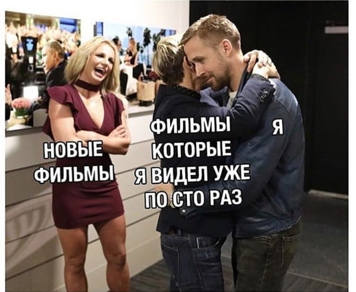 Жиза?