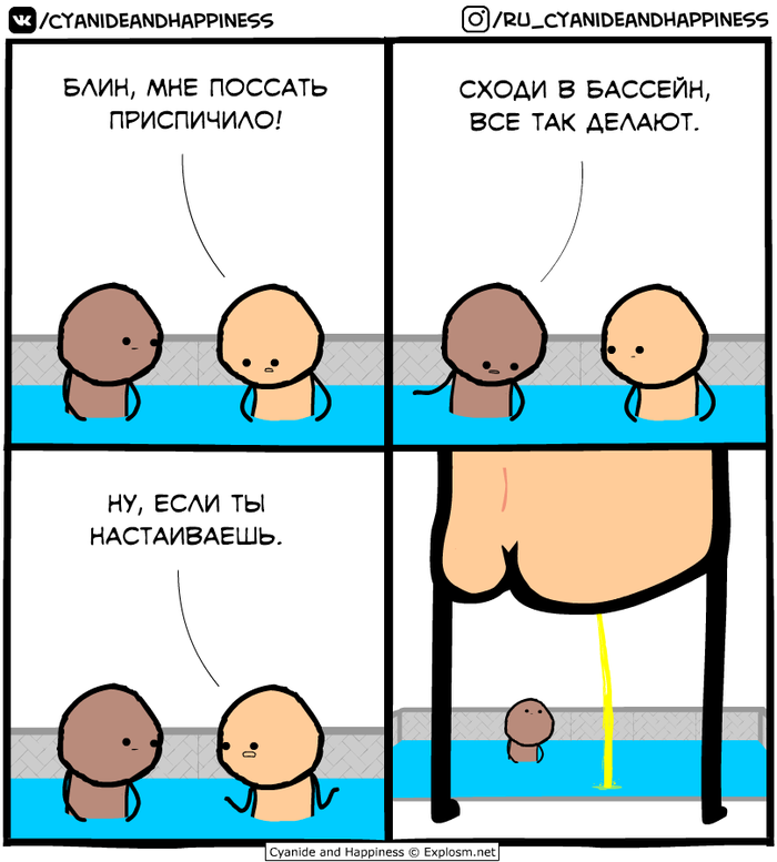 �������� ������� � �������