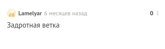 скажите этим умникам что они тоже не попадут в рай. Смотреть фото скажите этим умникам что они тоже не попадут в рай. Смотреть картинку скажите этим умникам что они тоже не попадут в рай. Картинка про скажите этим умникам что они тоже не попадут в рай. Фото скажите этим умникам что они тоже не попадут в рай