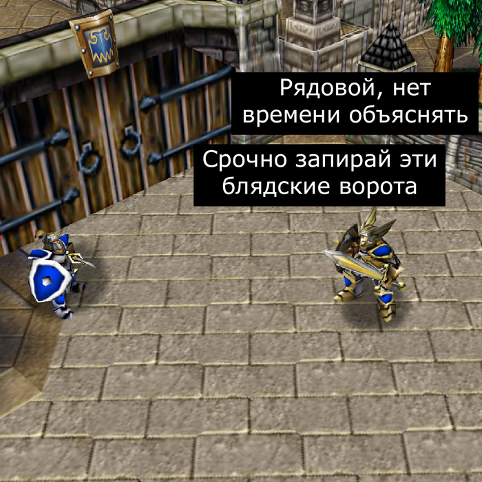    !  , , ,  , , Warcraft, Warcraft 3, 