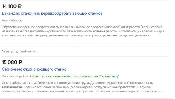   . World Skills -     ! Worldskills, , , , , , , , 