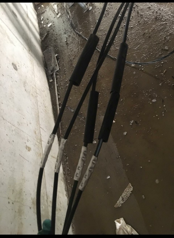 Тот же электрик...