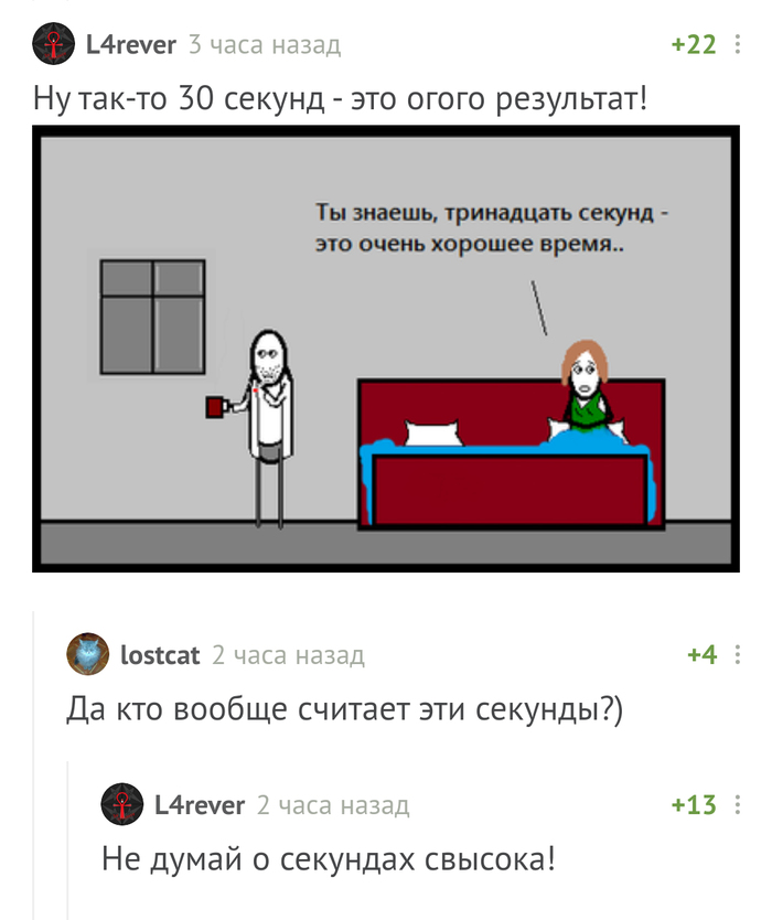 ������ � ��� ��� �����