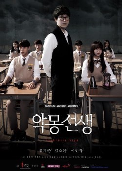 South Korean series and films. - South Korea, Drama, Serials, A selection, Longpost