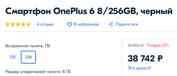 Почта России головного мозга. Часть 1. - Моё, Почта России, Воровство, Кража, AliExpress, Длиннопост