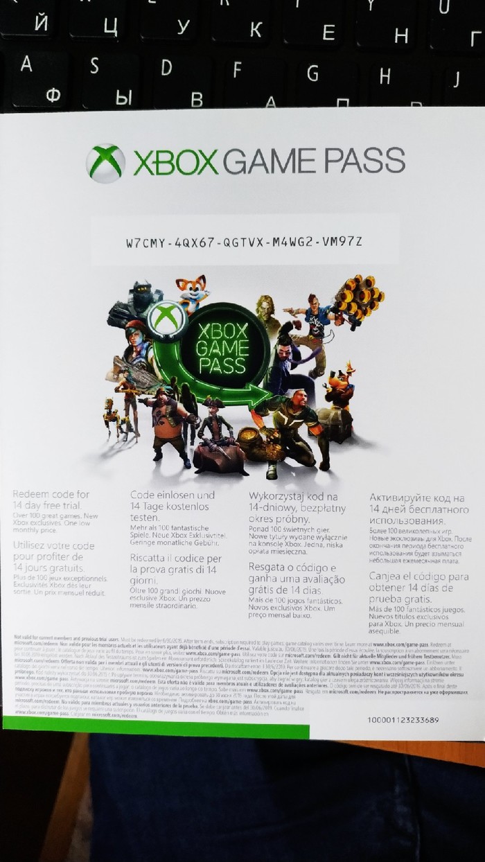 14    Xbox Live Gold  Xbox Game Pass Xbox, , ,  , 