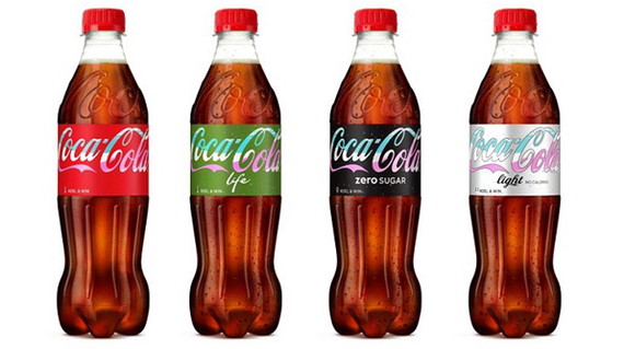 Why did Coca-Cola release a half-full bottle? - Coca-Cola, Beverages, Bottle, Video, Longpost