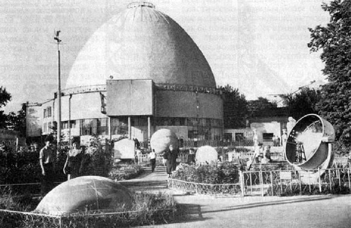 MP Observatory 1981-82 - My, Astronomy, Story, the USSR, How it was, Planetarium, Moscow Planetarium, Longpost