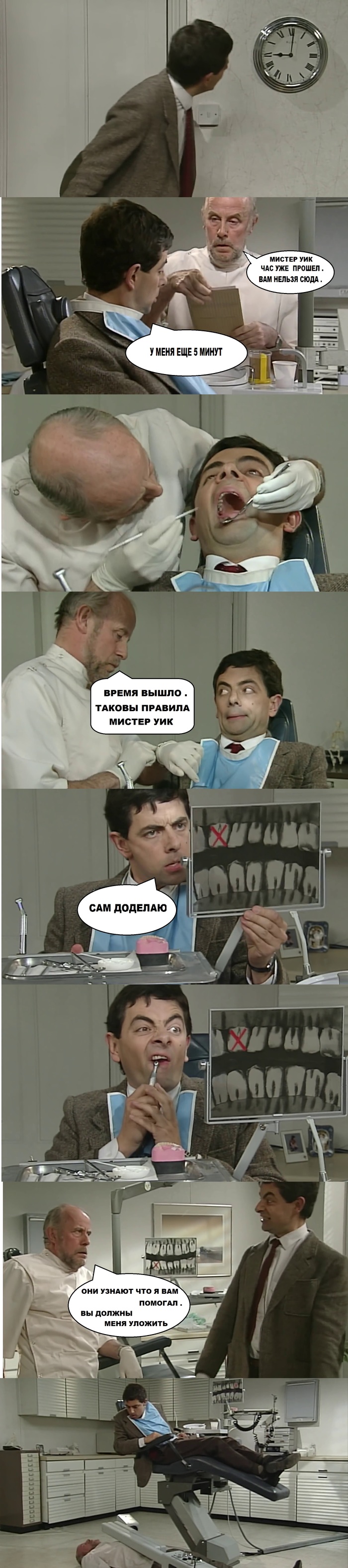     ,  , , , , , , 