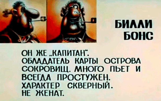 «Остров сокровищ». «Адмирал Бенбоу» - Моё, Путешествия, Англия, Остров сокровищ, Длиннопост