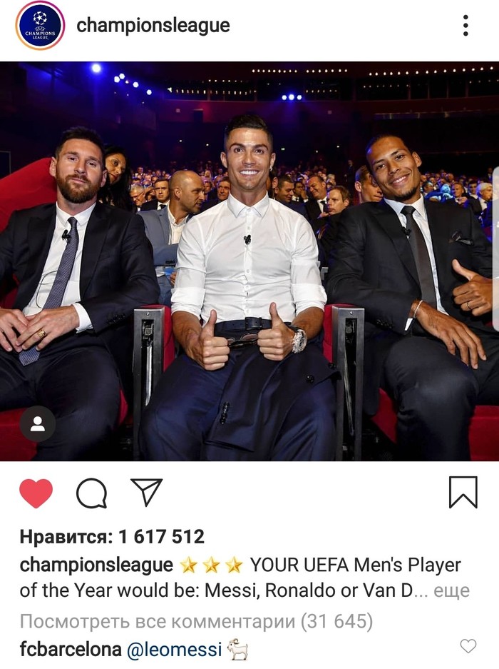 Messi is a goat. - Lionel Messi, Barcelona, Instagram, Screenshot, Barcelona city