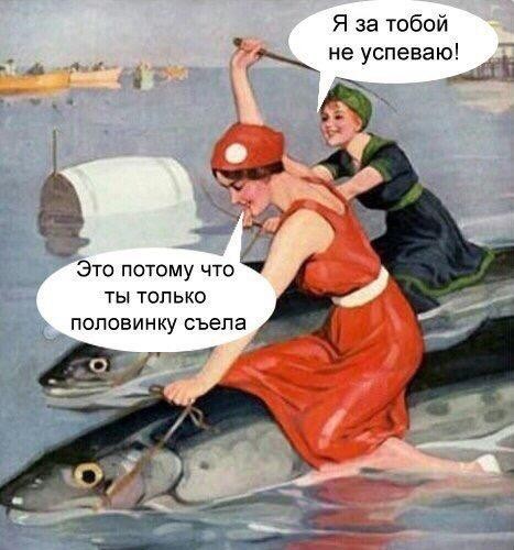 что значит я успею вытащить. Смотреть фото что значит я успею вытащить. Смотреть картинку что значит я успею вытащить. Картинка про что значит я успею вытащить. Фото что значит я успею вытащить