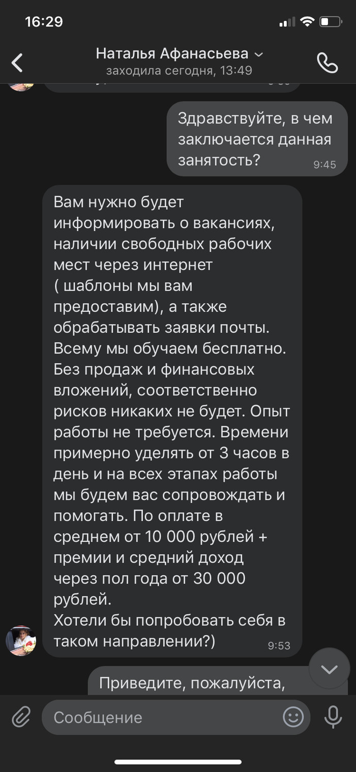  , , 