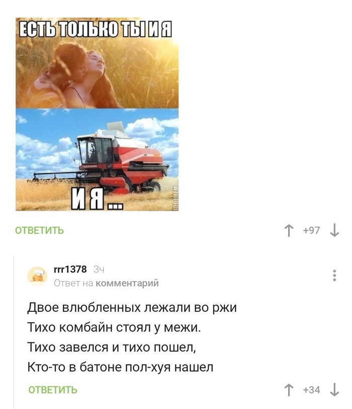   .   , ,  