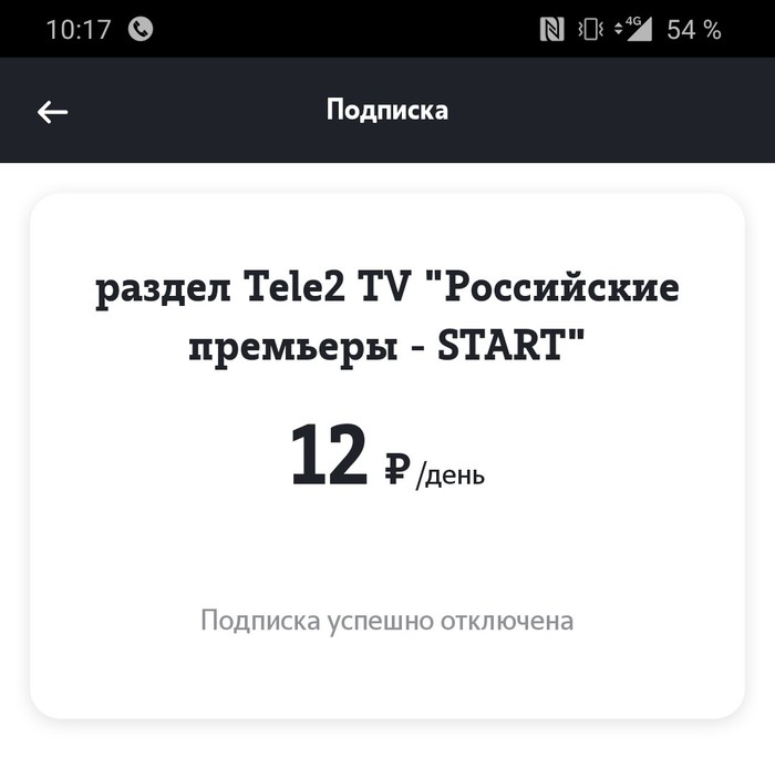 2    2, , , 