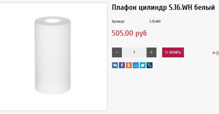 сдэк или боксберри что дороже. Смотреть фото сдэк или боксберри что дороже. Смотреть картинку сдэк или боксберри что дороже. Картинка про сдэк или боксберри что дороже. Фото сдэк или боксберри что дороже