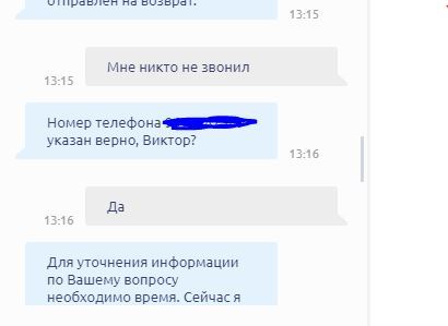 сдэк или боксберри что дороже. Смотреть фото сдэк или боксберри что дороже. Смотреть картинку сдэк или боксберри что дороже. Картинка про сдэк или боксберри что дороже. Фото сдэк или боксберри что дороже