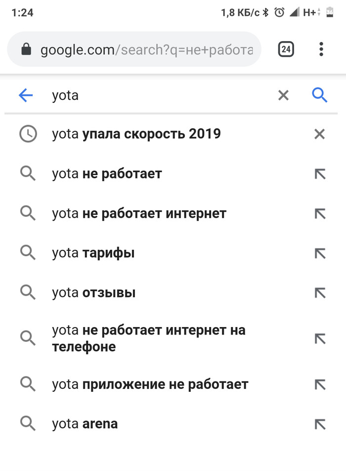 "Yota  " Yota , Yota,  , , 