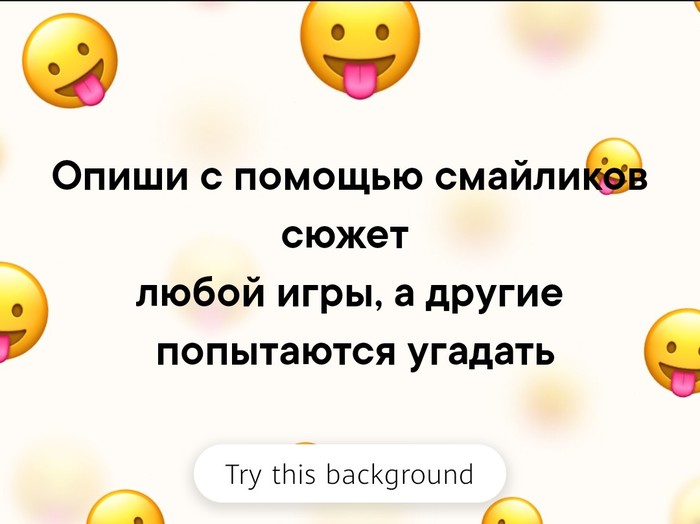    , , , 