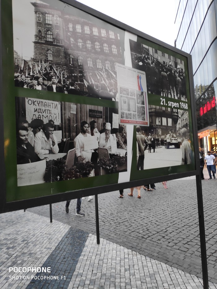 К событиям "Пражской весны" | Пикабу