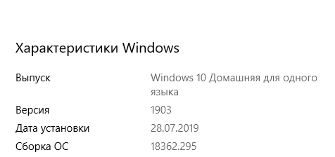 Windows 10 удалил мои файлы (опять?) Windows, Windows 10