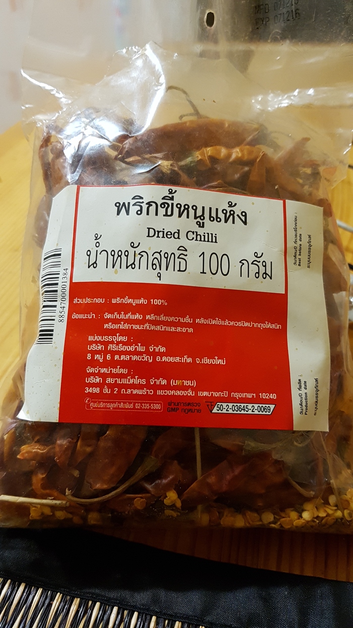 Thai Hot Chile - Question for the Agriculture League. - My, Chilli, , Scoville scale, Hot red pepper, Longpost, Hot peppers