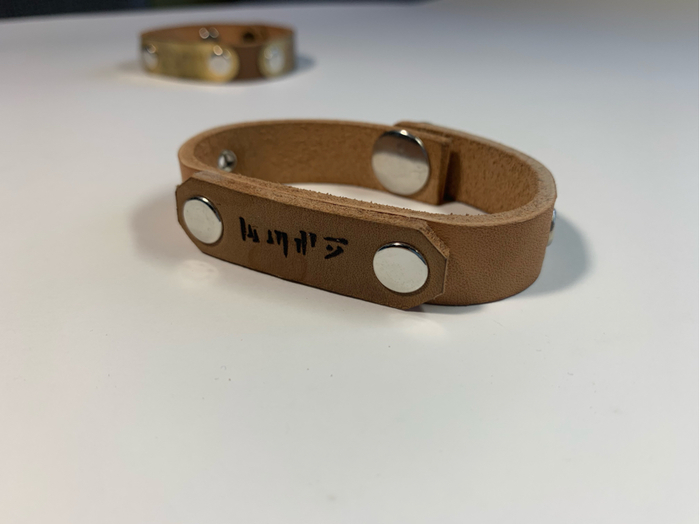 Simple bracelet - My, Creation, Leather, With your own hands