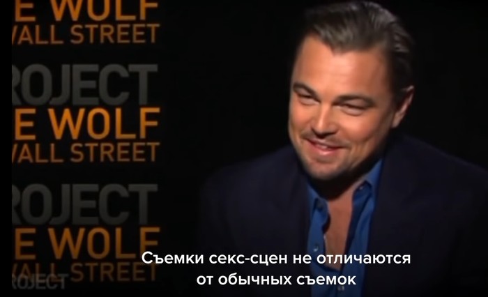 Everything is like in life - Leonardo DiCaprio, Movies, Work, Vital