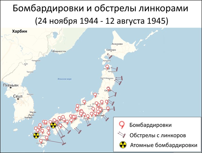 Карта квантунской области