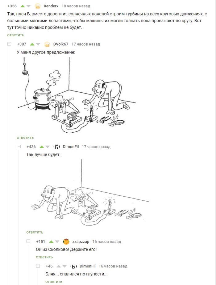 "  " , , , , ,   