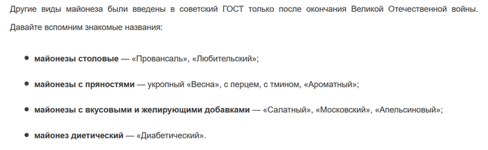 Как сделать соус кетчунез