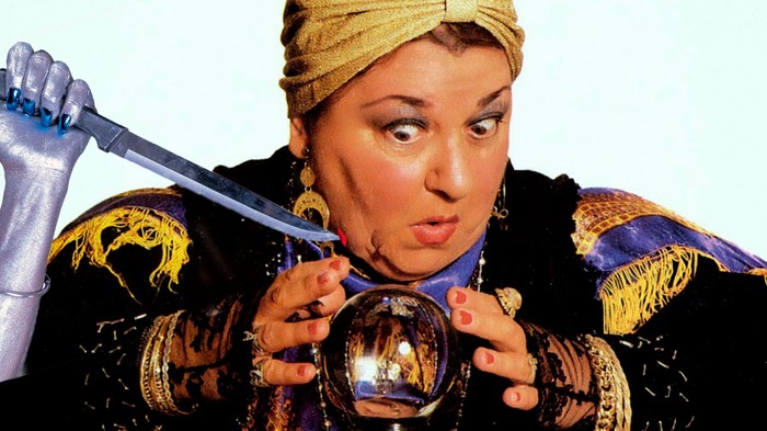 Ульяновская антимагия