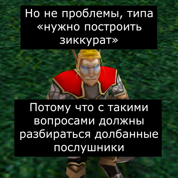    , , ,  , Warcraft, Warcraft 3, 